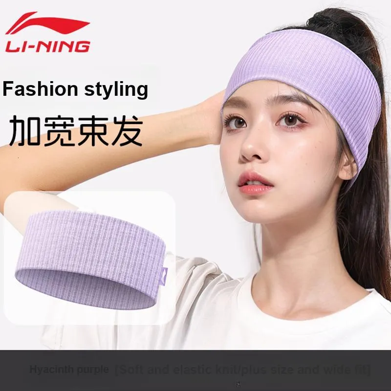 LiNing Sweatbands Elastic Unisex-4