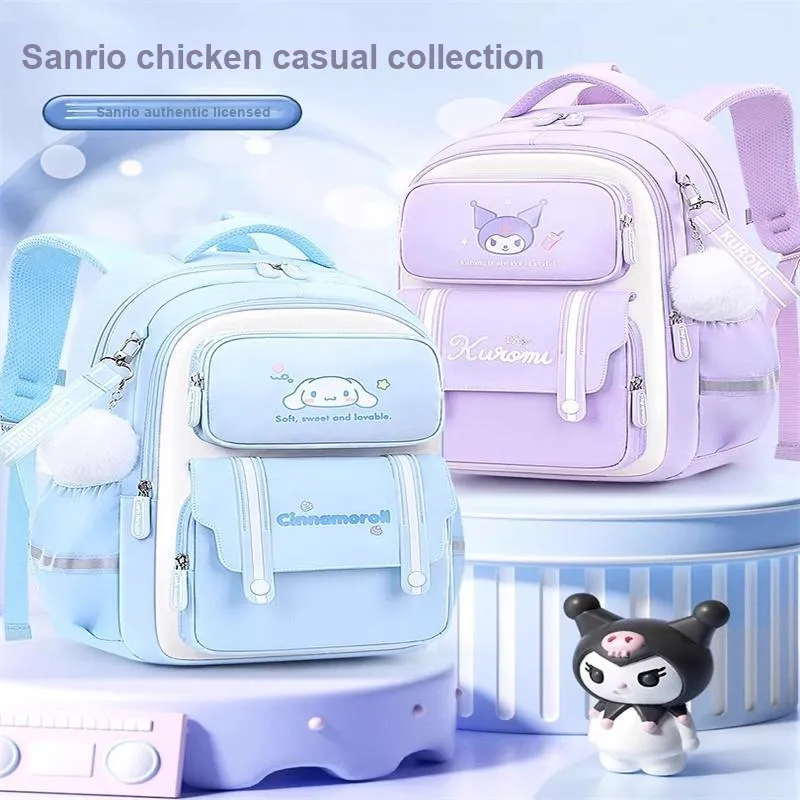 Sanrio Polyester Student Bag Kids' Pink/Purple/Blue-1
