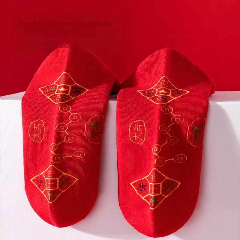 Top Melon Mid Calf Socks Men's Combo Set-9