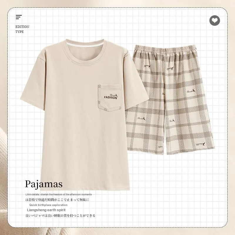 FENTENGCARE Pajama Set Men's Khaki-1
