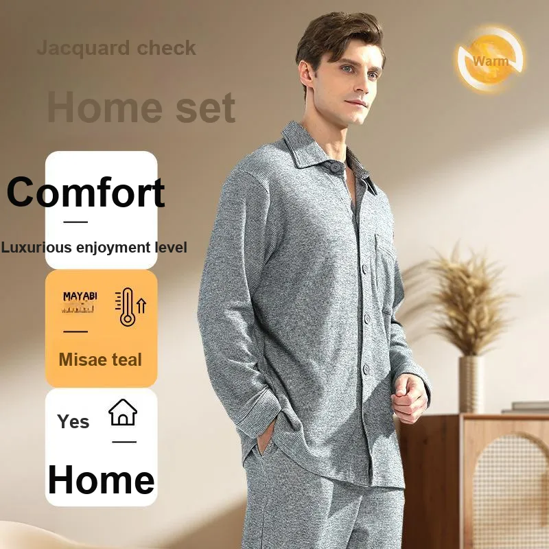 ROBINHOOD Pajama Set Men's Gift Box Set-1