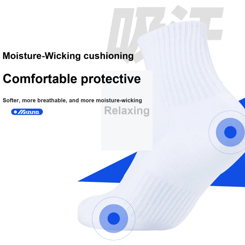 Mizuno Mid Calf Socks Unisex 3 Pack White-2