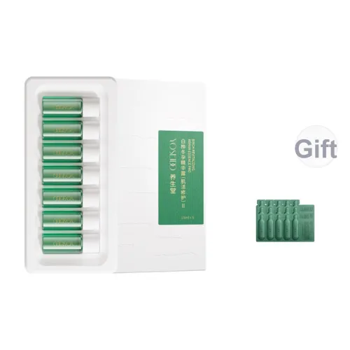 YOSEIDO Эссенция для унисекс