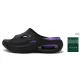 Black Purple