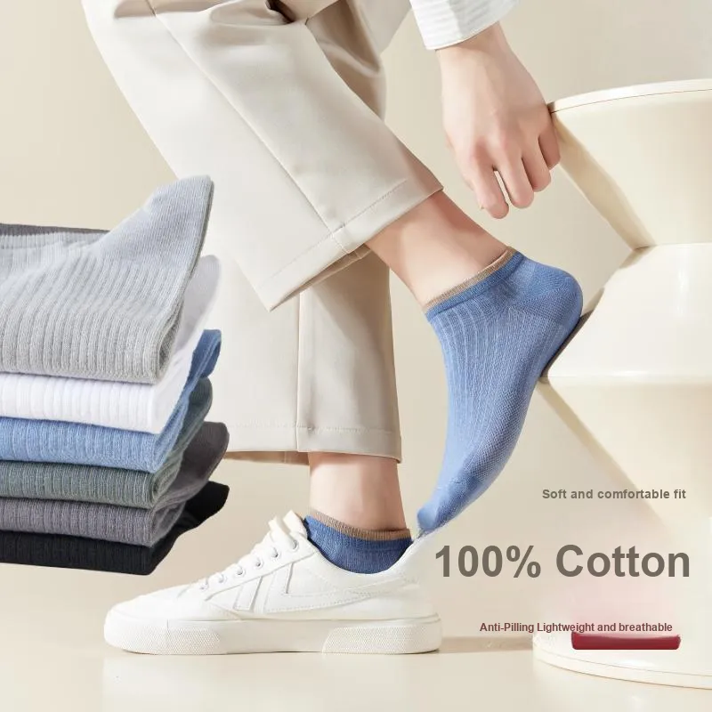 MIIOW Ankle Socks Unisex 5 Pack-4