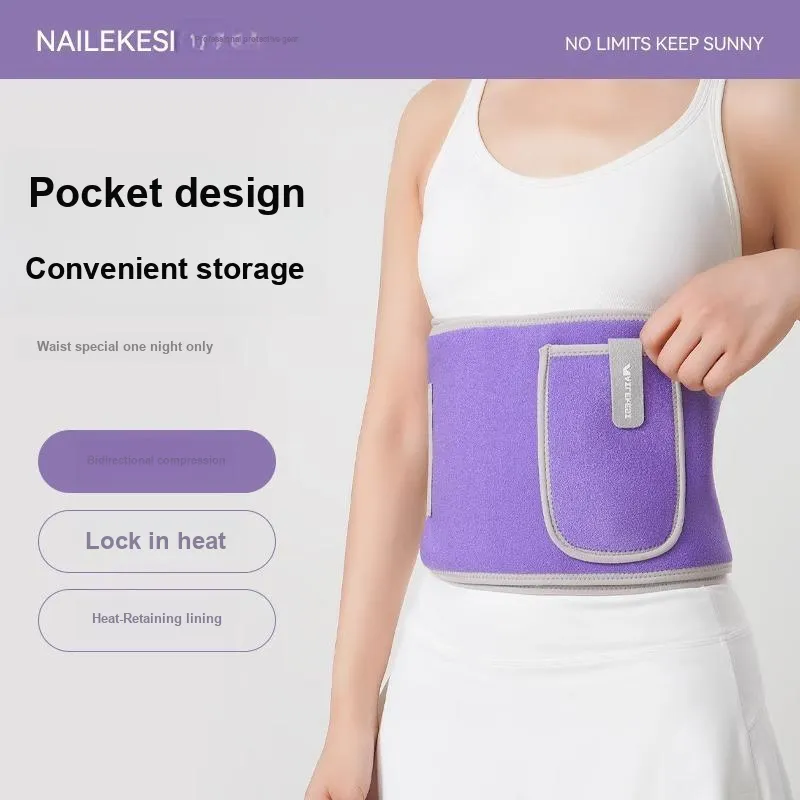 NAILEKESI Back Support Braces-8