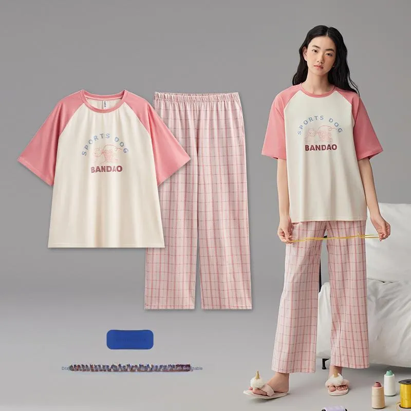 Peninsula City Pajama Set Women's Gift Box Set Apricot Pink-4