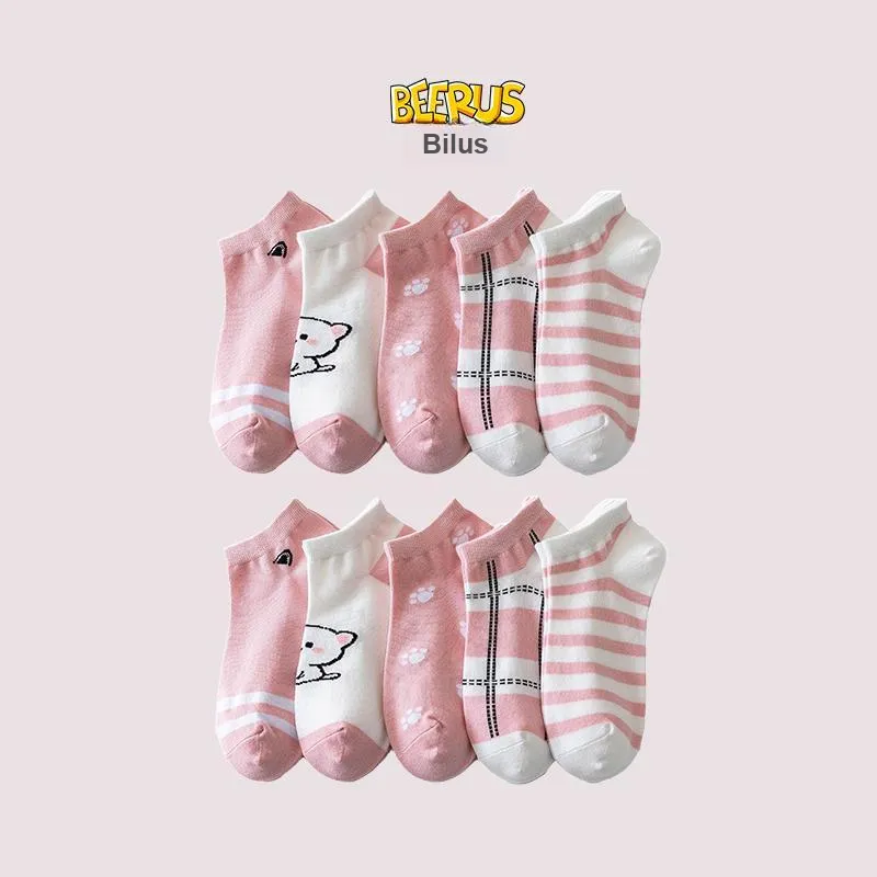 Beerus Ankle Socks Unisex Combo Set-8