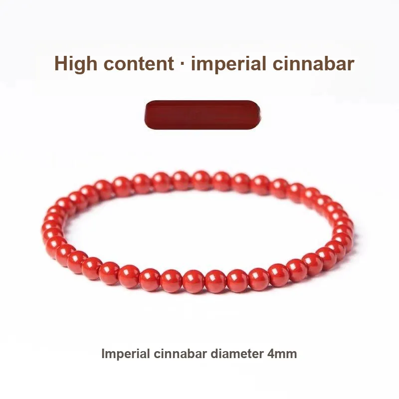 Harf Cinnabar Jade Bracelets Unisex-49