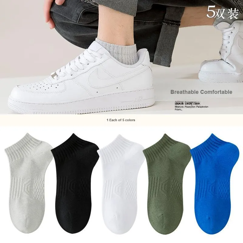 7 SEVFUN Ankle Socks Unisex Combo Set-1
