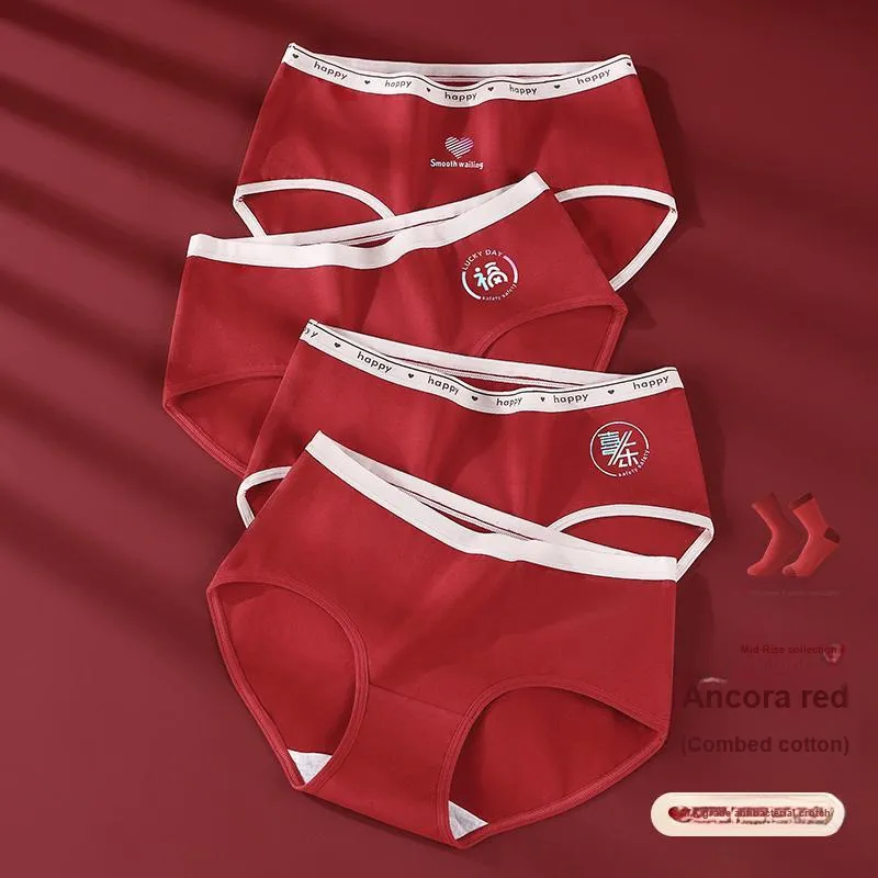 Lan Miao Underpants Women's 2 Pack-7