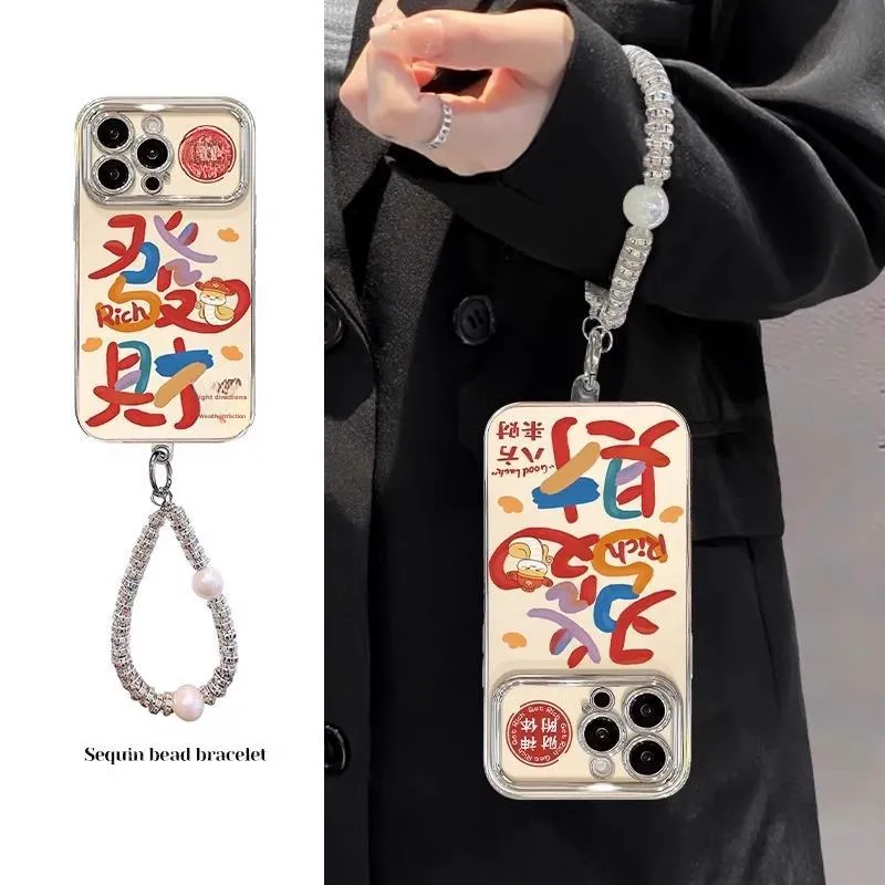 HASEE Phone Cases-4
