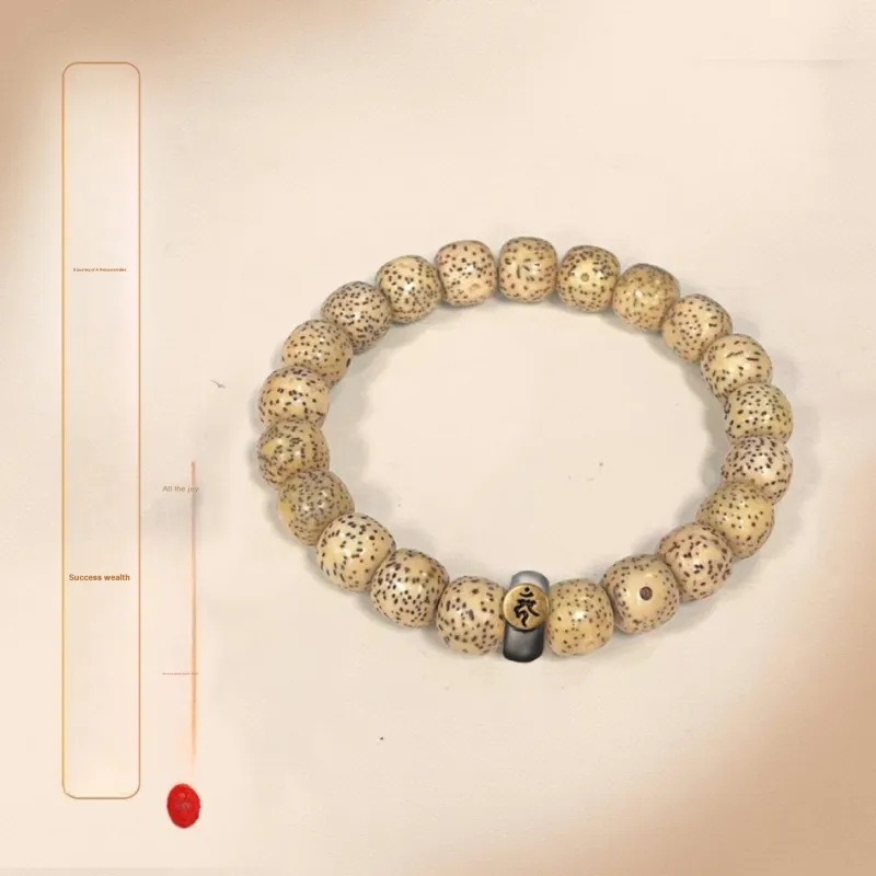 The Years Are Quiet Star Moon Bodhi Seeds Bracelets Unisex-18