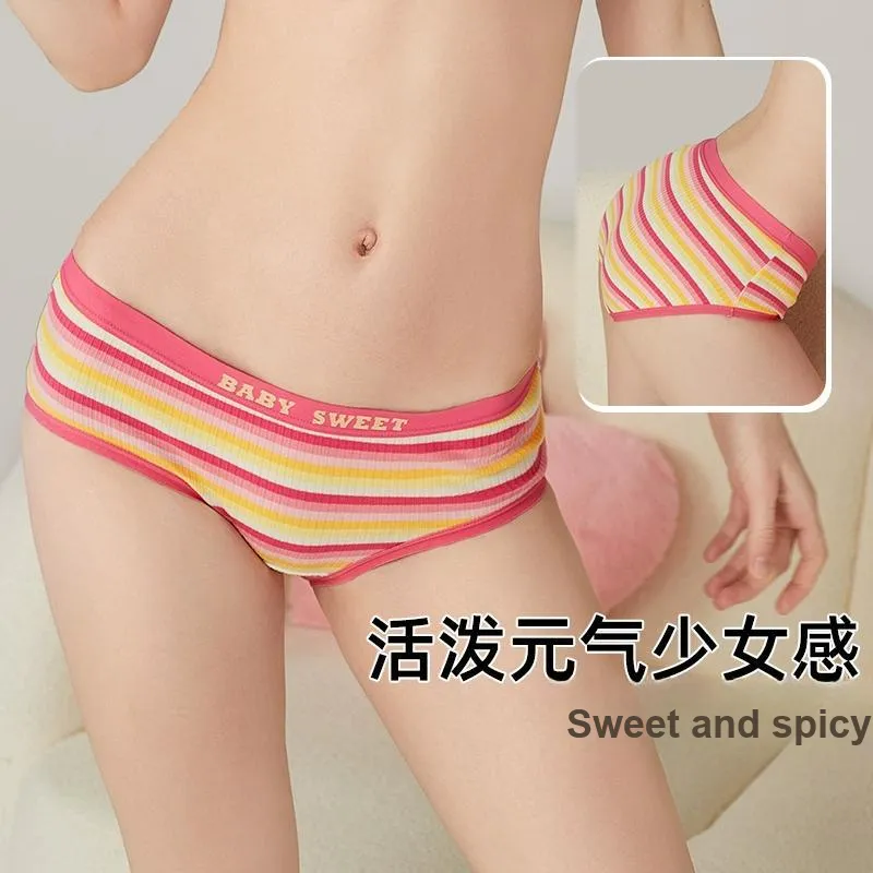 Little Sweet Cub Underpants Women's Raspberry Red-1