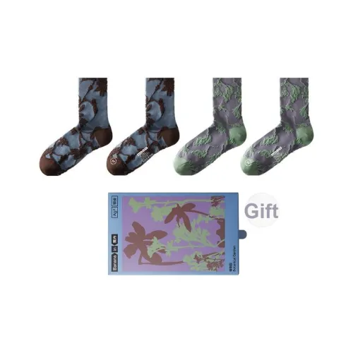 Bananain Носки Crew Женские упаковка из 2 пар