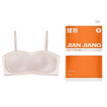 Master Bra Women's Shopping Bag