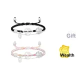 Chinese Auspicious Animal Baby Bracelet[Couple's]