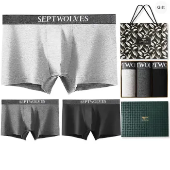 SEPTWOLVES Underwear Gift Box Men's 3 Pack+Shopping Bag