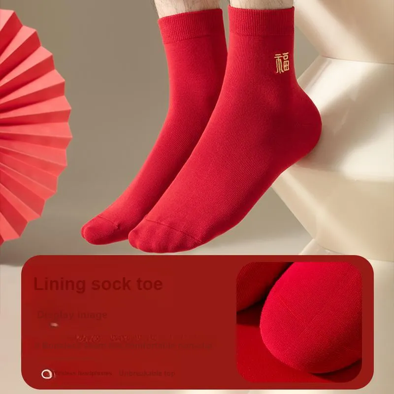 Top Melon Mid Calf Socks Men's Combo Set-14
