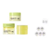 파인애플 클렌징 석고 270ml 쿼터리 세트