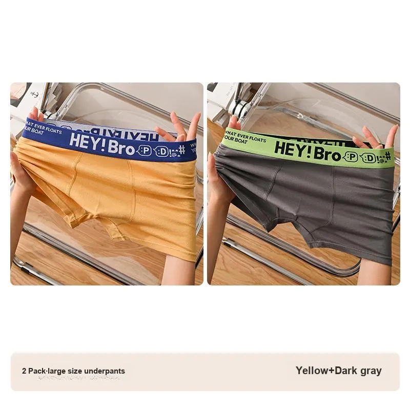 Lan Miao Men Underpants-7