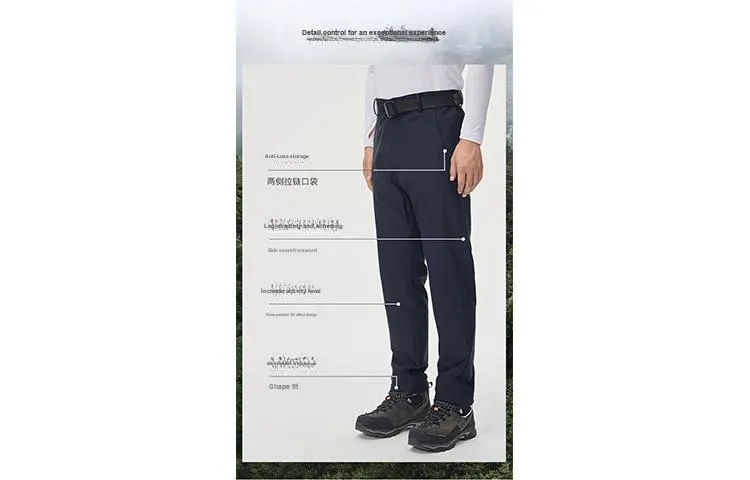 KAILAS Casual Pants Men-9