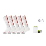 Red[Athlete Exclusive Box 5 Pack, Ultra-High Top](Includes Free Laundry Bag)