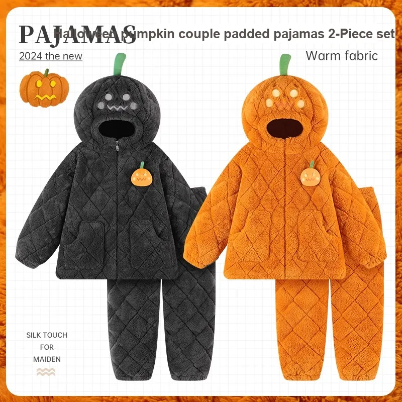 O'MESIK Pajama Set Unisex Image Color-1