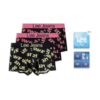 Lee Hui Guang II Generation Underwear Gift Boxes Men's 3 Pack