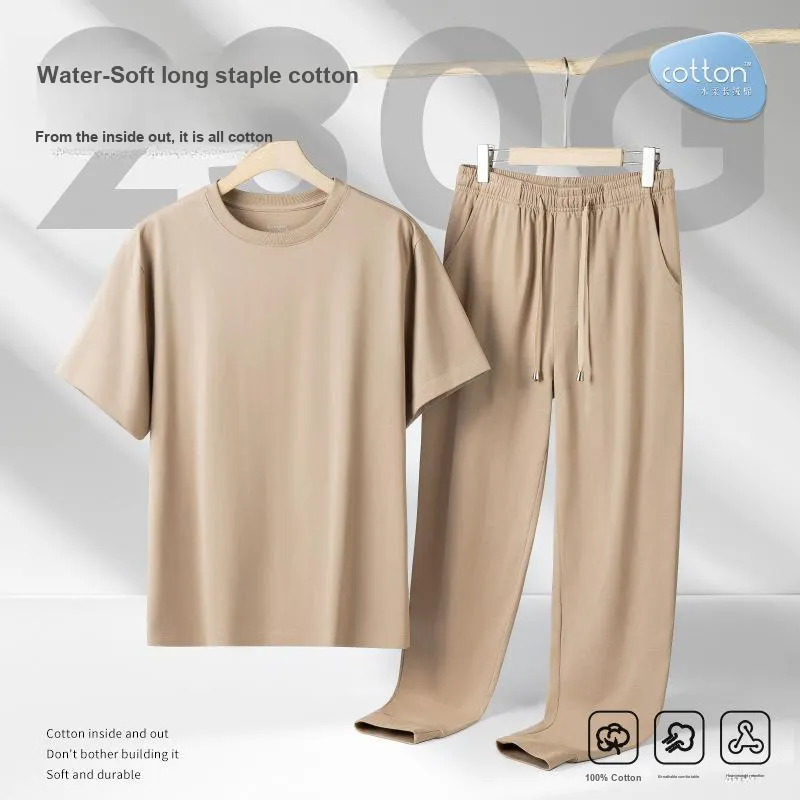 DUINIDESIYU Pajama Set Men's Gift Box Set-1