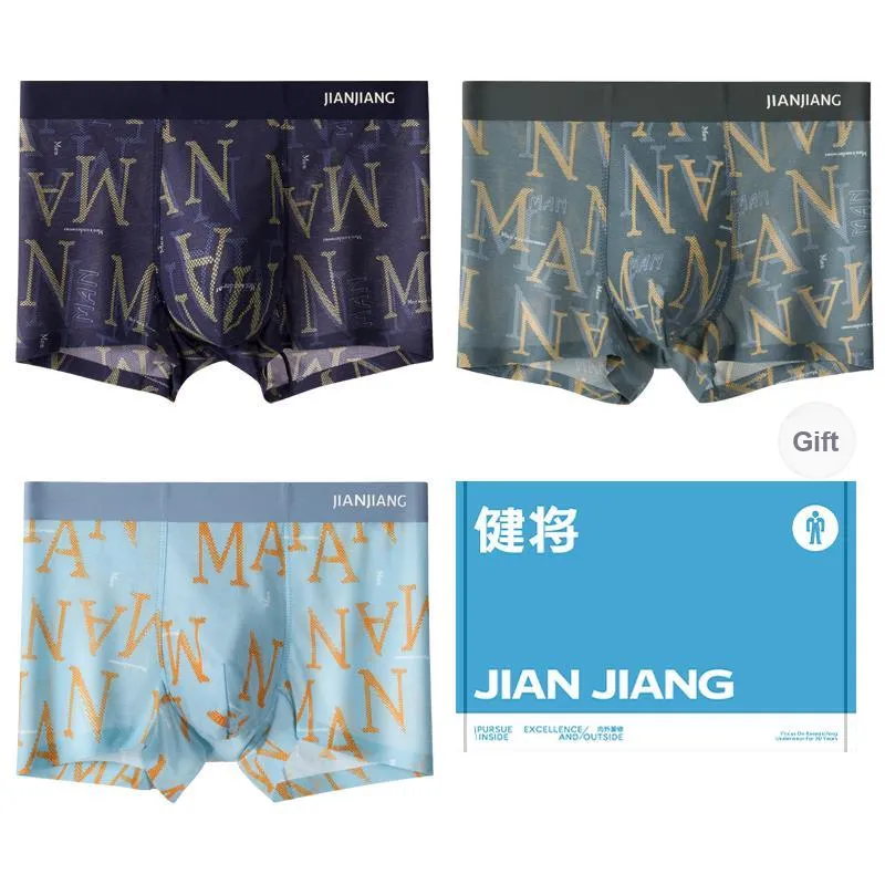 Master Underwear Gift Box Men's 3 Pack-8