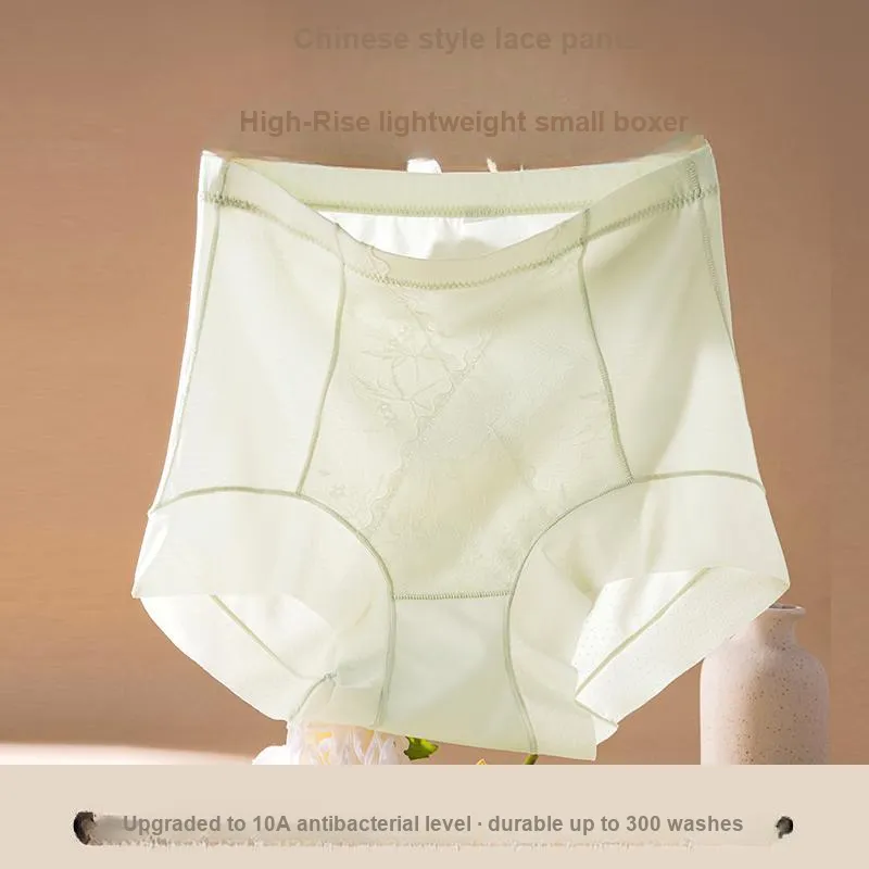 2323 Underpants Women's Combo Set-2