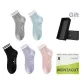 (5 Pack) Pink 1+Purple 1+Blue 1+Gray 1+Black 1