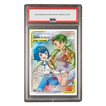 POKEMON Refill Pack, Origin Change, Mao & Water Lily SR SM12 107 PSA Japan Version Graded Cards 1 Pc