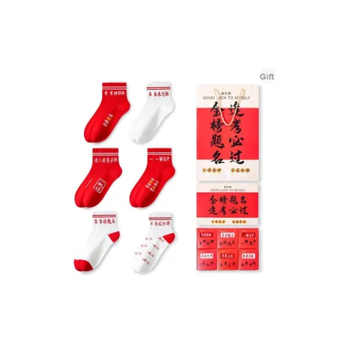 Cheekkiss 6 пар COLLEGE Entrance Exam носков, подарочная коробка включена, унисекс, носки до икры MID