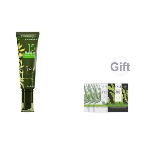 All About Aloe Лосьон Унисекс