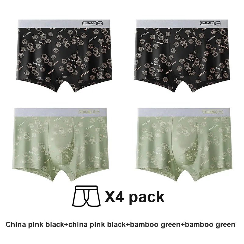 Lan Miao Underpants Men's 4 Pack-17