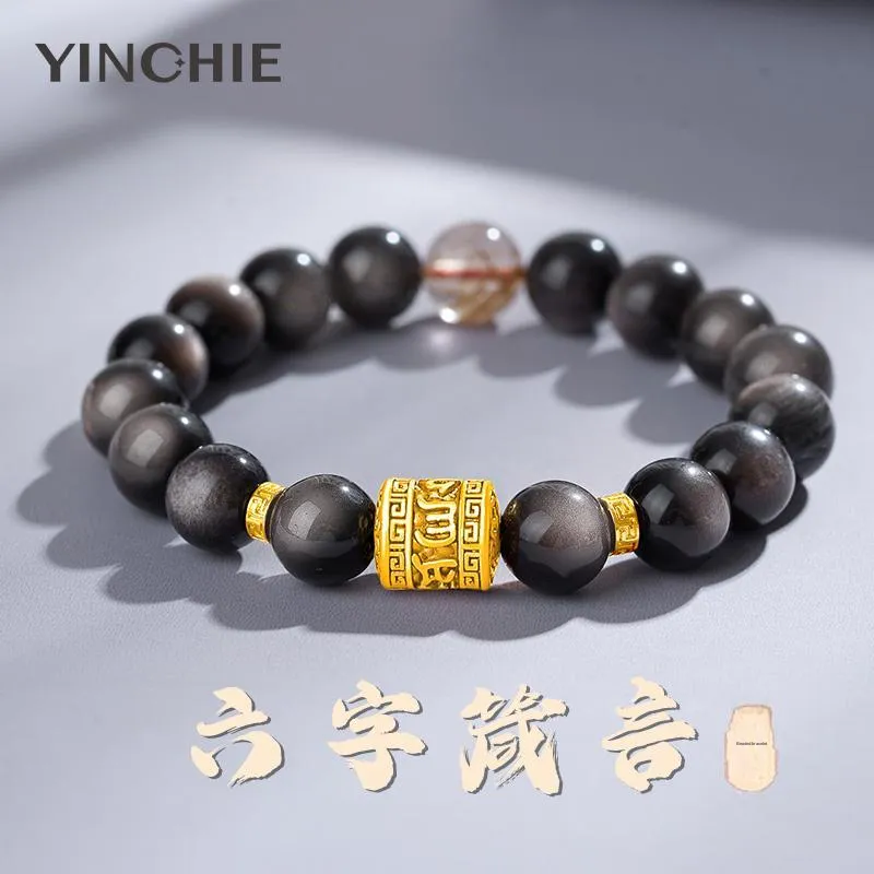 YINCHIE Obsidian Bracelets Men's-1