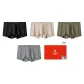 Mystery Black+Milk Coffee White+Forest Green+Starry Silver[Gift Box Set]