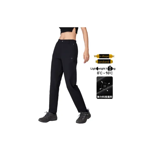 NORTHLAND Профессиональные Мягкие Оболочные Брюки Женские