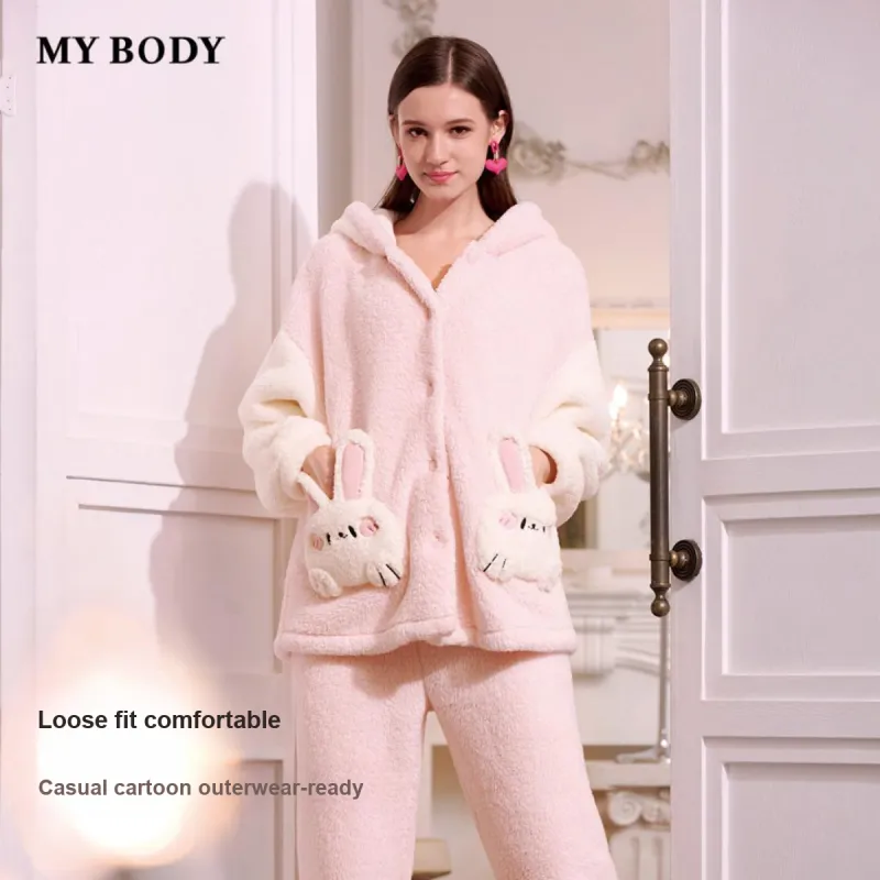 MY BODY Pajama Set Women's Pink-2