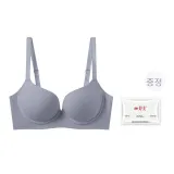 퍼플