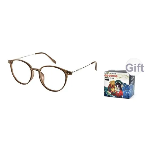 Ournor Пластина Сплав Рамка Нерегулярная форма Оправы для очков Унисекс Холодный чайный коричневый