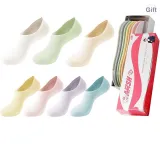 Women's Invisible 7 Pack Box Included (7 Pack Mixed Color) 10A Antibacterial/Mesh Breathable/Essential Oil Scent