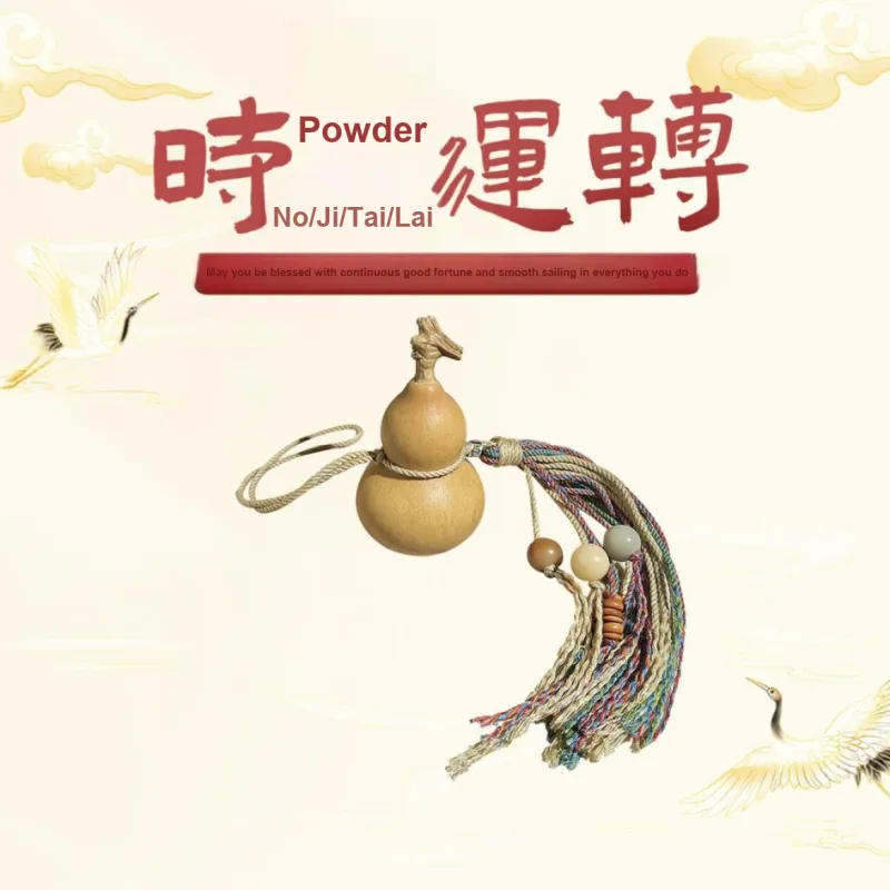 Ryukyu Gourd Handlebar Piece Unisex-1