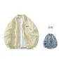 Khaki (Comes with A Shirt)