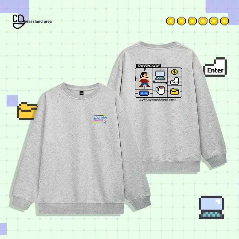 TENGXUNSHIPINCAOCHANGDI Sweatshirt Unisex-6