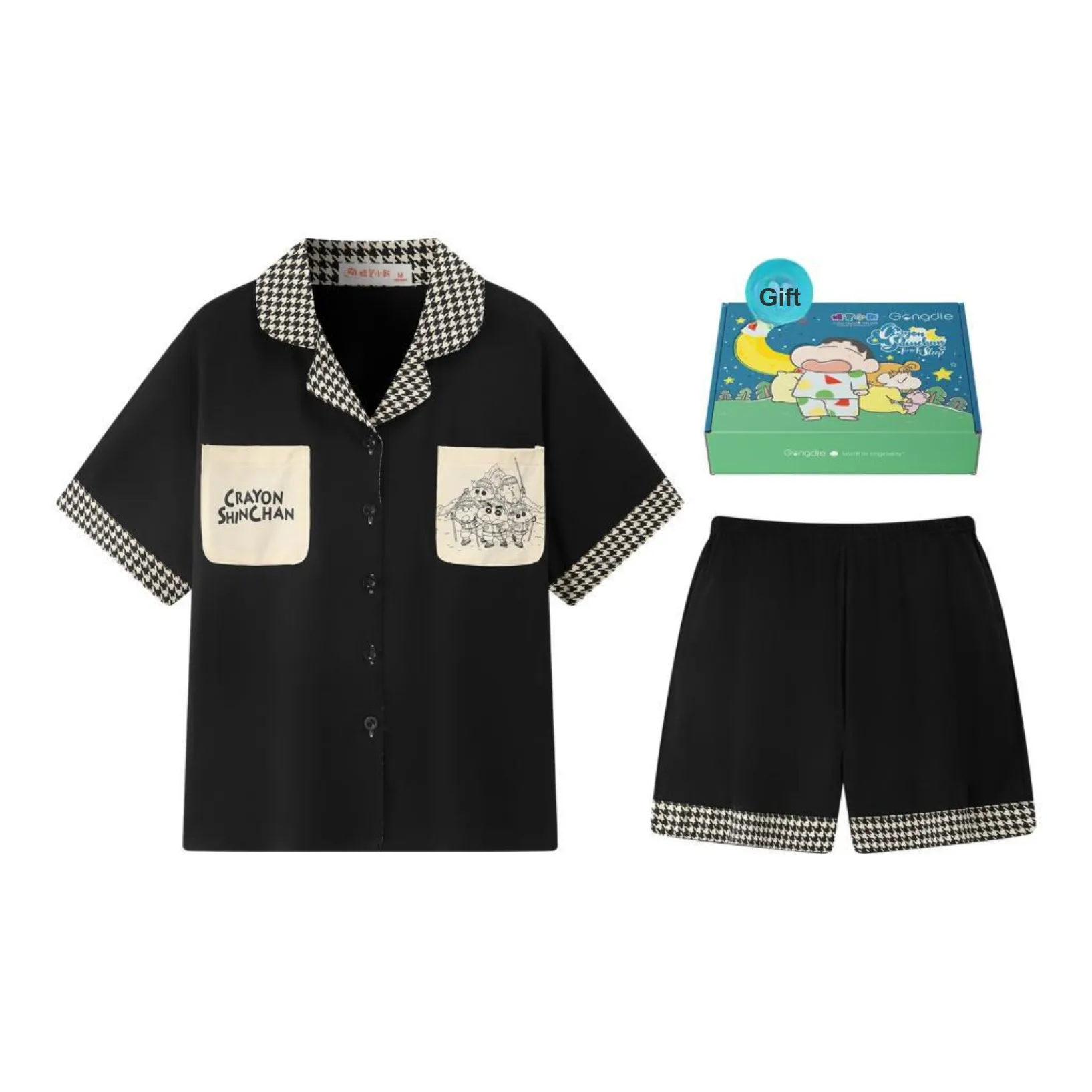 Gongdie x Crayon Shinchan Pajama Gift Box Unisex Black