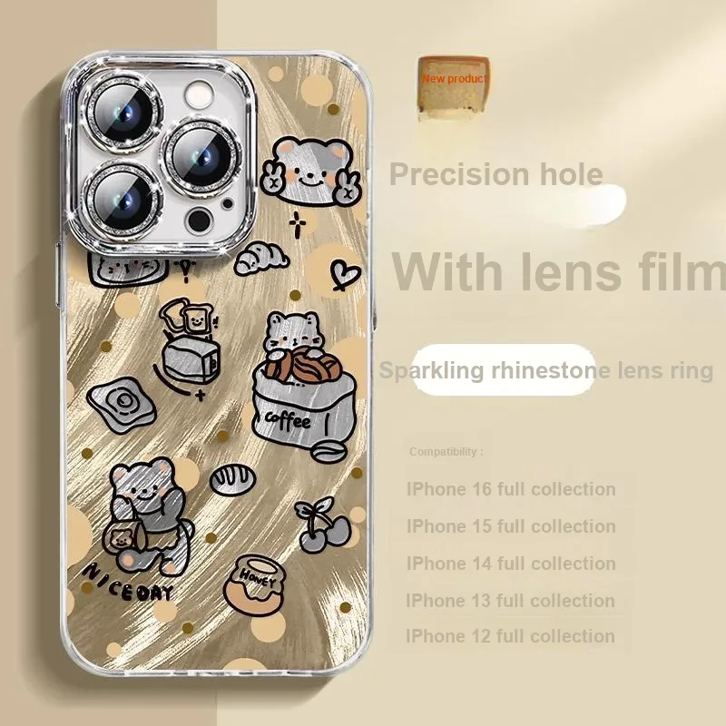 HASEE Phone Cases-2