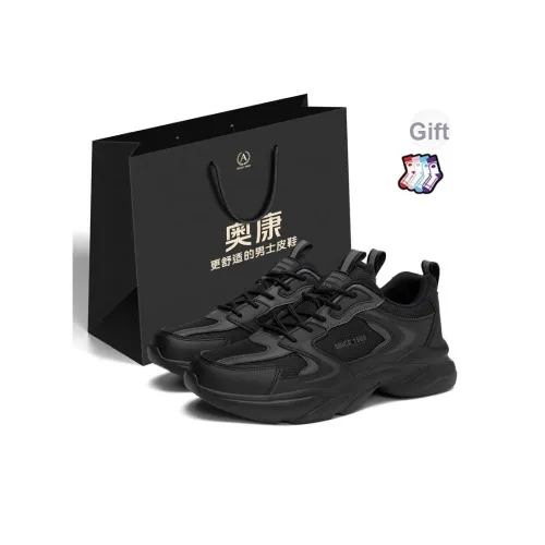 AOKANG Амортизация Износостойкие Низкие Топ Кроссовки Мужские Сумка для покупок